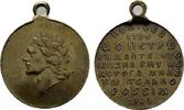 RUSSLAND Nikolaus II., 1894-1917. Tragbare Bronzemedaille 1909. Vorzüglich - Stempelglanz