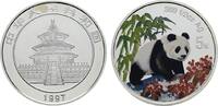 CHINA 5 Yuan -