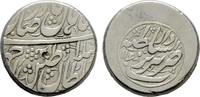 IRAN Rupee Nadir Shah, 1148-1160 AH / 1736-1747 AD, -