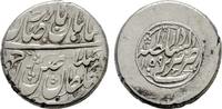 IRAN Rupee Nadir Shah, 1148-1160 AH / 1736-1747 AD, -