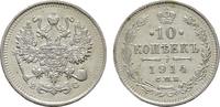 RUSSLAND Nikolaus II., 1894-1917. 10 Kopeken 1914, St. Petersburg. Vorzüglich +