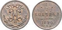 RUSSLAND Nikolaus II., 1894-1917. Ku.-1/2 Kopeke 1896, CPb - St. Petersburg. Fast Stempelglanz