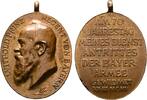 BAYERN Tragbare ovale Bronzemedaille Luitpold, Prinzregent, 1886-1912. -