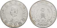 CHINA 1 Dollar -