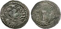 KIDARITEN IN INDIEN Drachme Nezak, 516-700. -
