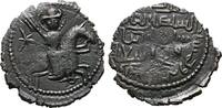 SELDSCHUKEN IN RUM Æ-Fals Rukn al din Suleiman ibn Kilij Arslan, 1196-1204. -