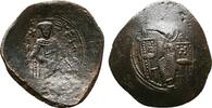 BYZANZ Æ-Aspron trachy Isaakios II. Angelos, 1185-1195. -