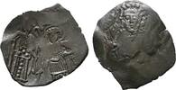 NICAEA Æ-Aspron trachy Johannes III., 1222-1254. -