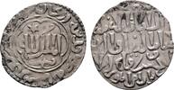 SELDSCHUKEN IN RUM AR-Dirhem Ghiyath al din Kay Kushru III. ibn Kilij Arslan, 1265-1283. -