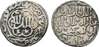 SELDSCHUKEN IN RUM AR-Dirhem 682 = 1282, Quniya (Konyal) Ghiyath al din ... 90,00 EUR  zzgl. 4,00 EUR Versand