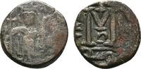 ARABOBYZANTINISCH BEISCHLÄGE AE Fulus (um 660/693), Damaskos / Dimashq. ... 140,00 EUR  zzgl. 4,00 EUR Versand