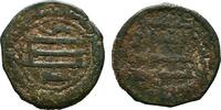 ARABOBYZANTINISCH BEISCHLÄGE AE Fulus al-Ma-mun, Kalif 813-833/198-218 AH). -