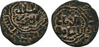 AYYUBIDEN Æ-Fals Al-Aziz, 1216-1236 (613-634 AH).. -