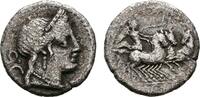RÖMISCHE REPUBLIK AR-Denar 82-81 v. Chr., C. ANNIUS T.F. T.N. und L. FABIUS L.F. HISPANIENSIS -