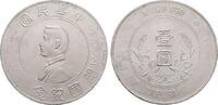 CHINA 1 Dollar -