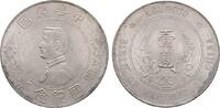 CHINA 1 Dollar -