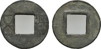 CHINA Wei Wu Zhu Wu Zhu ab 25. n. Chr. -