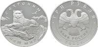 RUSSLAND 3 Rubel -