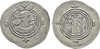 SASANIDEN AR-Drachme Khusro II., 591-628.