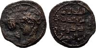ARTUQIDEN IN MARDIN Æ-Dirhem Husam al-Din Yuluq Arslan, 1184-1201. -