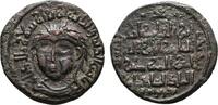 ARTUQIDEN IN MARDIN Æ-Dirhem (AH 611) Nasir ad-Din Artuq Arslan, 1201-12... 120,00 EUR  zzgl. 4,00 EUR Versand