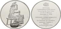 NUMISMATIK Silbermedaille -