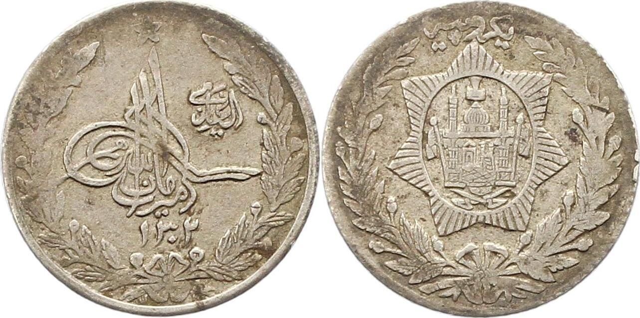 Afghanistan Rupie 1922 Amanullah 1919 1929. Fast sehr schön
