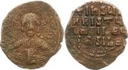 Follis anonymer Follis 969 - 1092.