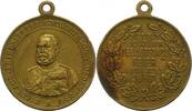 Oldenburg Bronzemedaille Nicolaus Friedrich Peter 1853-1900. -