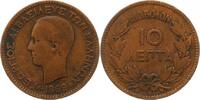 Griechenland 10 Lepta Georg I. 1863-1913.