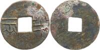 China Hsiao Wen ca. 179 v. Chr.. -