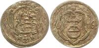 Sachsen-Albertinische Linie Pfennig Johann Georg II. 1656-1680.