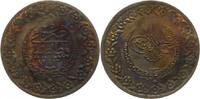 Türkei 5 Piaster Mahmud II. 1808-1839.