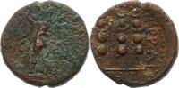 Kaiserzeit Provinzialbronze aus Philippi in Mekedonien. Prägu Augustus 27 v. Chr. -14 n. Chr.. -