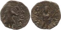 Persien AE Drachme Kanishka 232 - 260.