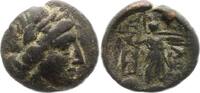 Thessalia AE unbekannter Herrscher 196 - 146 v. Chr..