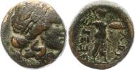 Thessalia AE unbekannter Herrscher 196 - 146 v. Chr..