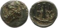 Troas AE unbekannter Herrscher ca. 300 v. Chr..