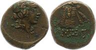 Pontos AE Mithradates VI. 126 - 63 v. Chr..
