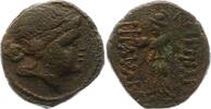 Thrakia AE unbekannter Herrscher 3. 0 2. Jrh. v. Chr..