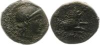 Thrakien AE Lysimachos 323 - 281 v. Chr..