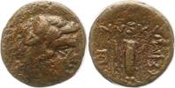 Thrakien AE Lysimachos 323 - 281 v. Chr..