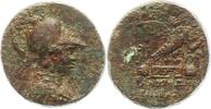 Phrygien AE unbekannteer Herrscher 133 - 48 v. Chr..