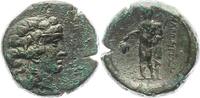 Thrakien AE Maroneia