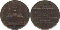 Mühlhausen, Stadt Bronzemedaille