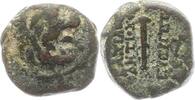 Syrien Antiochos VII. 138-129 v. Chr..