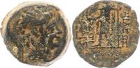 Syrien AE Alexander II. Zebina 128 - 123.