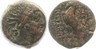 Syrien AE Antichos VIII. Grypos 121-96 v. Chr..