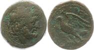 Bruttium AE Bruttische Liga