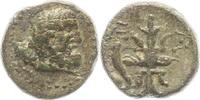 Pisidien AE unbekannter Herrscher 199 - 1 v. Chr..